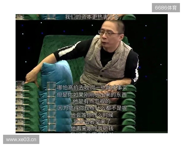 攻入绝平世界波！孙康博：过程很艰难，但我们就是奔着金牌来的